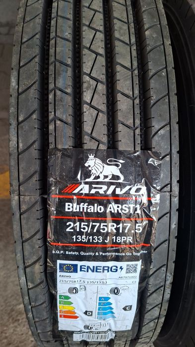 Грузовые Автошины 215/75R17.5 225/75R17.5 235/75R17.5