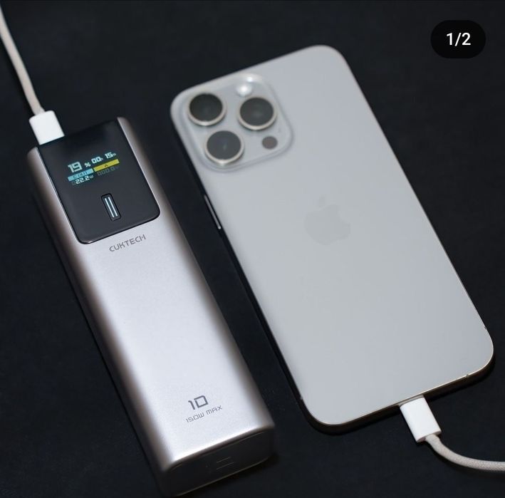 Cuktech power bank