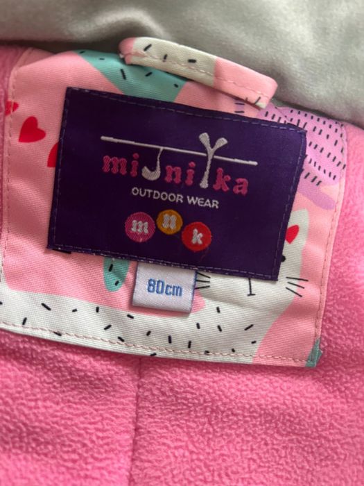 Продается зимняя куртка для девочки