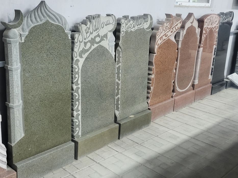 Памятники Костанай