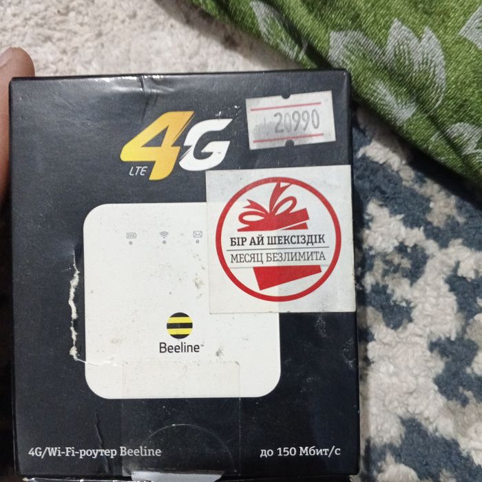 Карманый WiFi продам