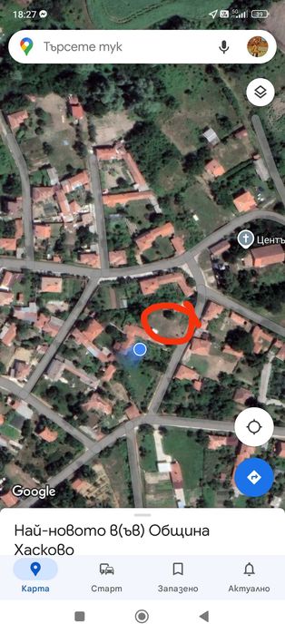 Продава се Парцел в Кърджали, Център - 650 кв.м за 24 €/кв.м - Снимка #1