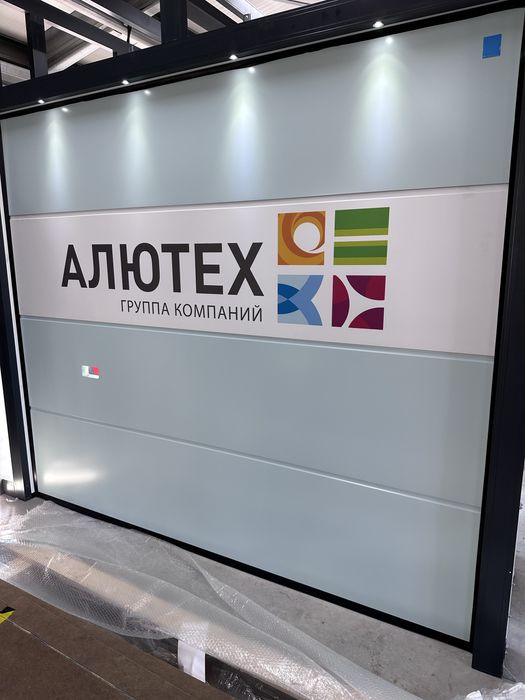 Ворота для гажара, отктные ворота