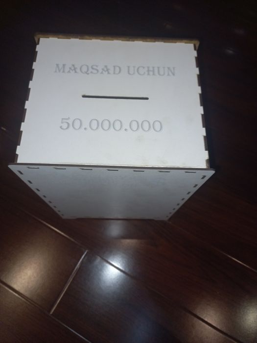 Продам копилка новая