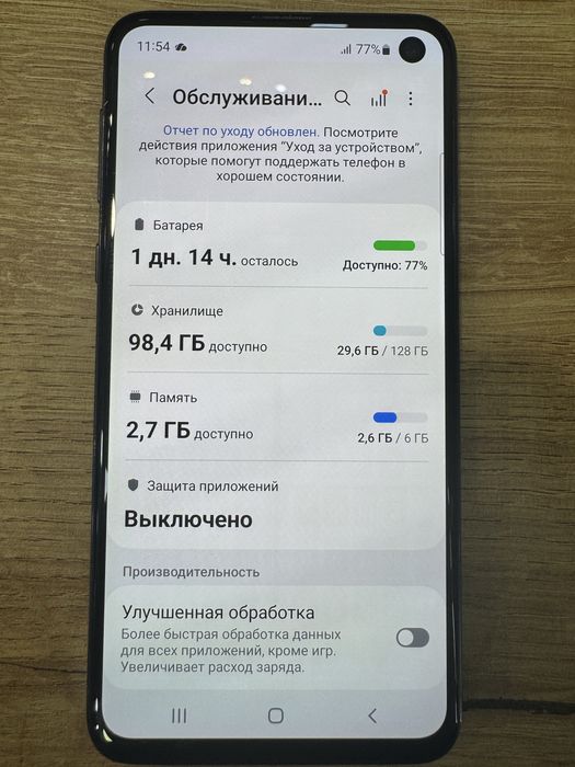 Продам samsung s10e 128 gb