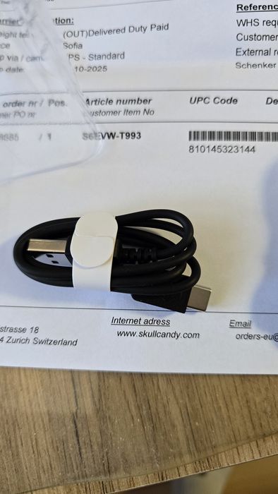 Слушалки Skullcandy Crusher 540 Active