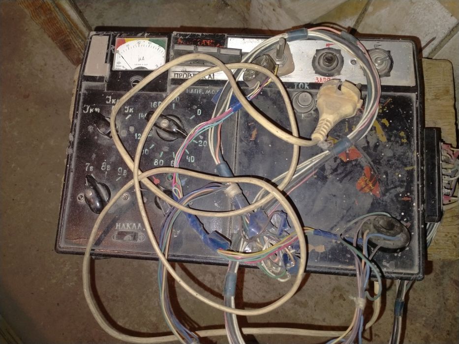 Продам телеприбор