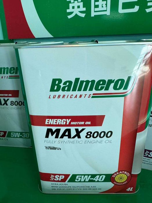 Balmerol моторное масло для бензиновых двигателей