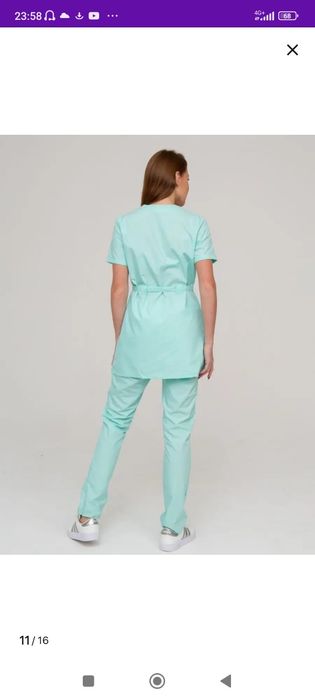 Продам медицинский костюм