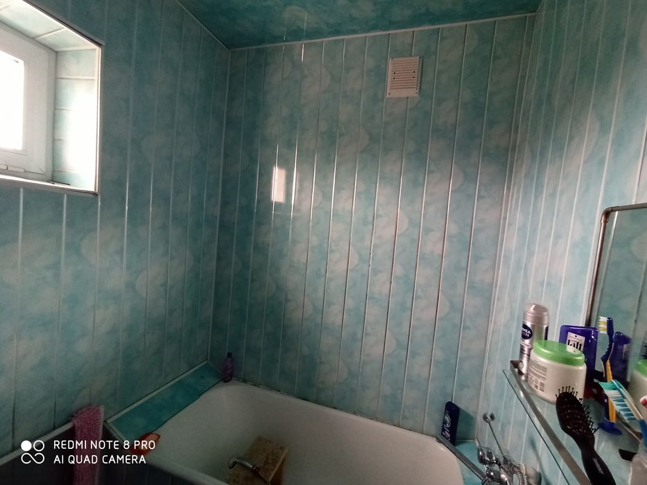 Уй сотилади срочно