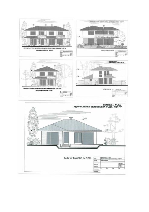 Продава се Парцел в с. Лъка, Област Бургас - 42299 кв.м за 35 €/кв.м - Снимка #2