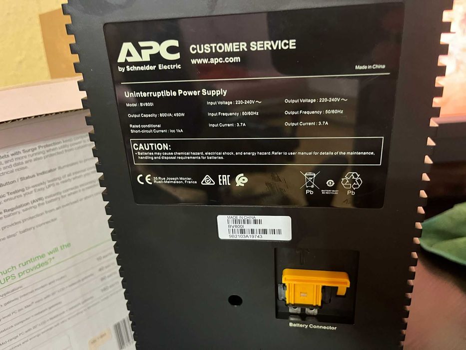APC BV800I  (UPS) Line-Interactive 0,8 kVA 450 W