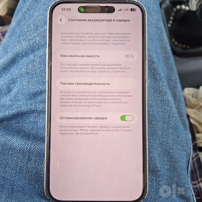 Iphone 14 pro max 256 gb