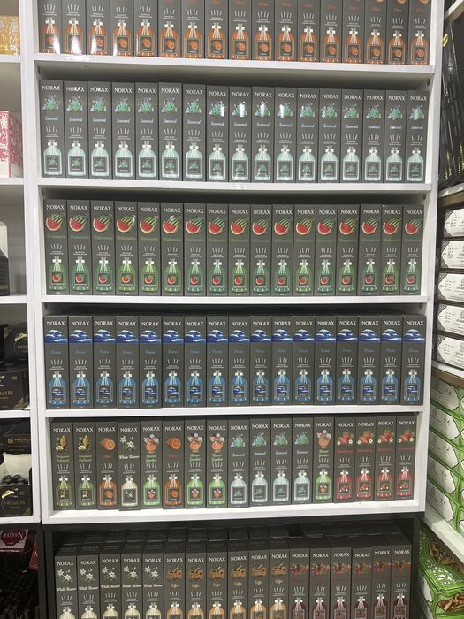 Арамотизатор для комнат