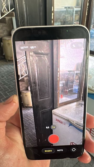 iPhone13   Феис айди істеиді каропкасы бар