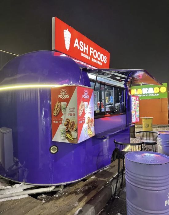 Фудтрак готовый бизнес