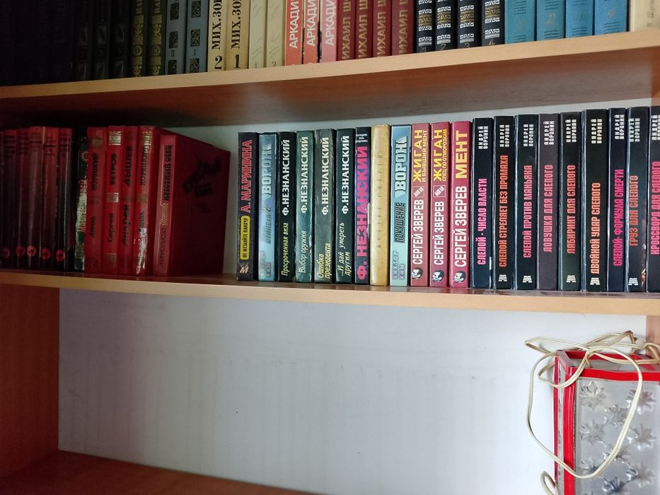 Продам книги. За всё 15.000тнг