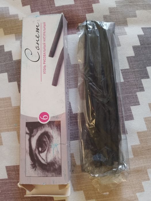 Угольные карандаш для рисования