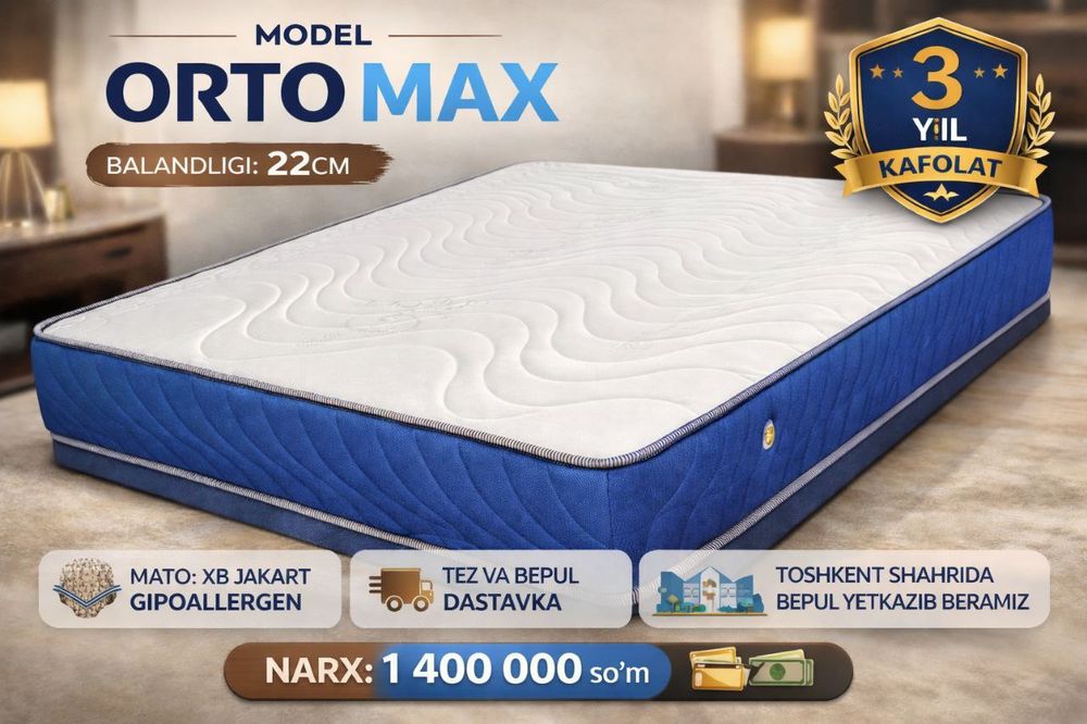 Матрас | Matras | Матрасы | Ишлаб чикарувчидан | От производителя