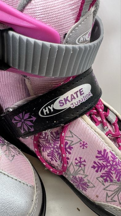 Patine copii HySkate Junior
