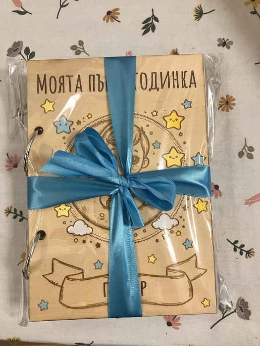 Бебешки албум с дървени корици - персонален