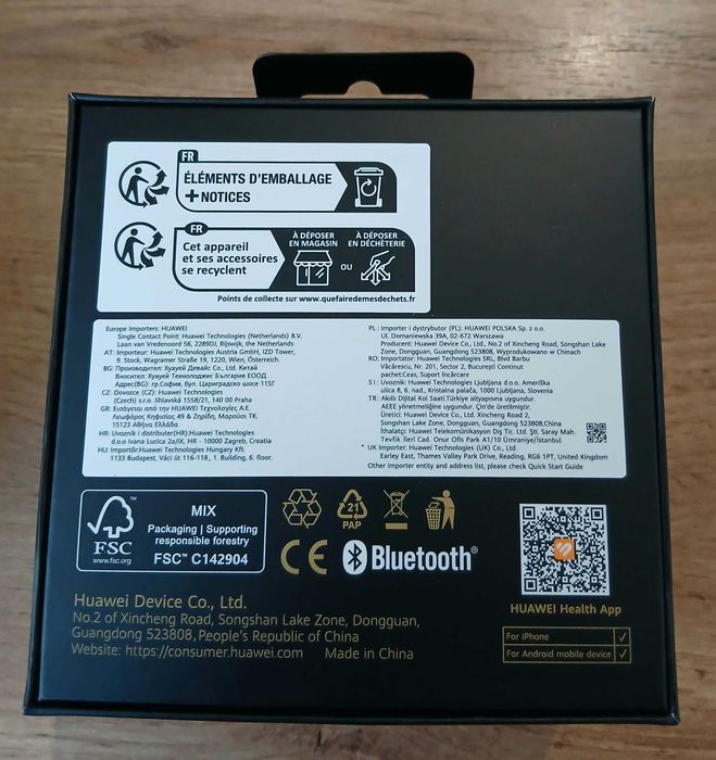 Huawei Watch GT 5 46mm в Гаранция