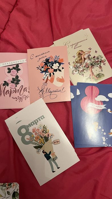 Подарочные аксессуары