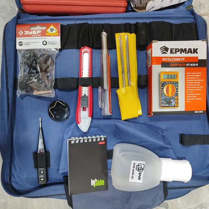 Набор инструментов для электроники