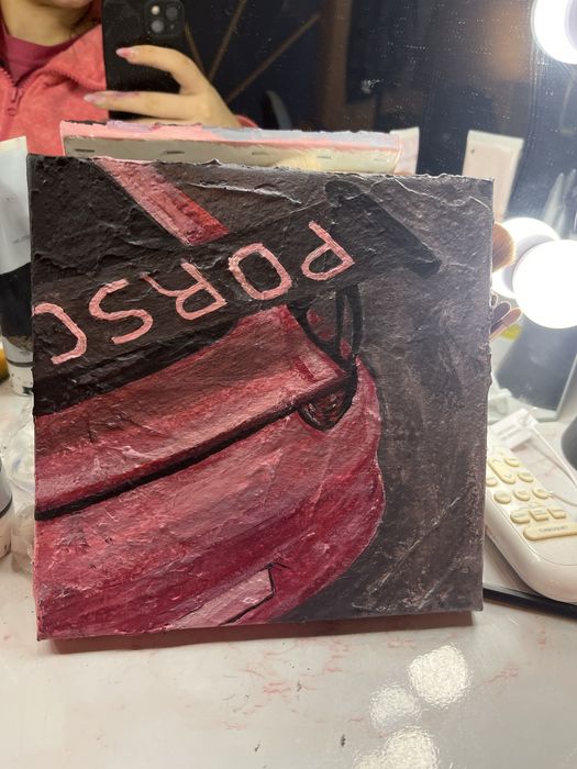 Картини за продан