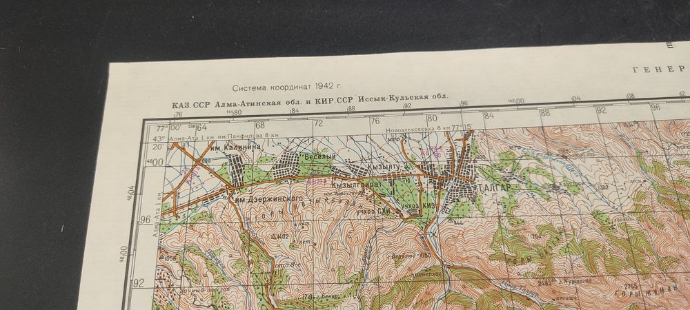 Карты казахстана