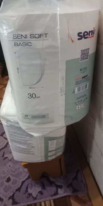 Подгузники  новые