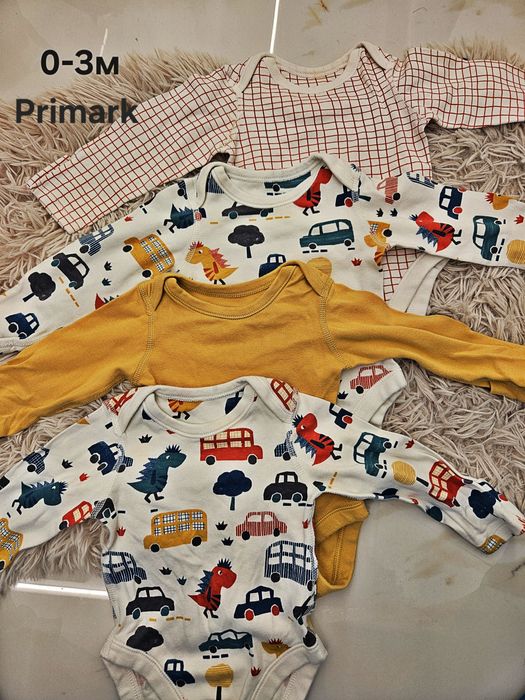 Бебешки комплекти