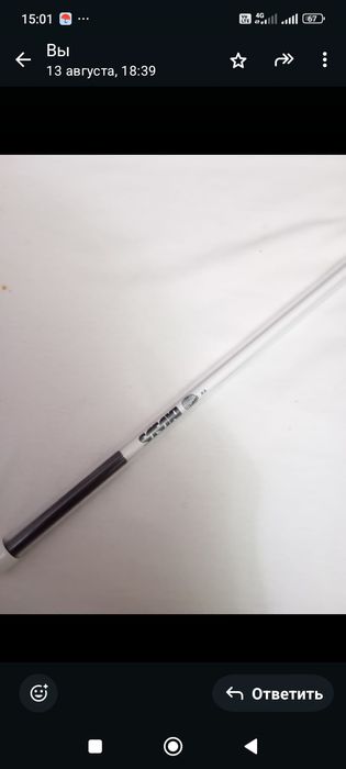 Палочка гимнастическая от ленты