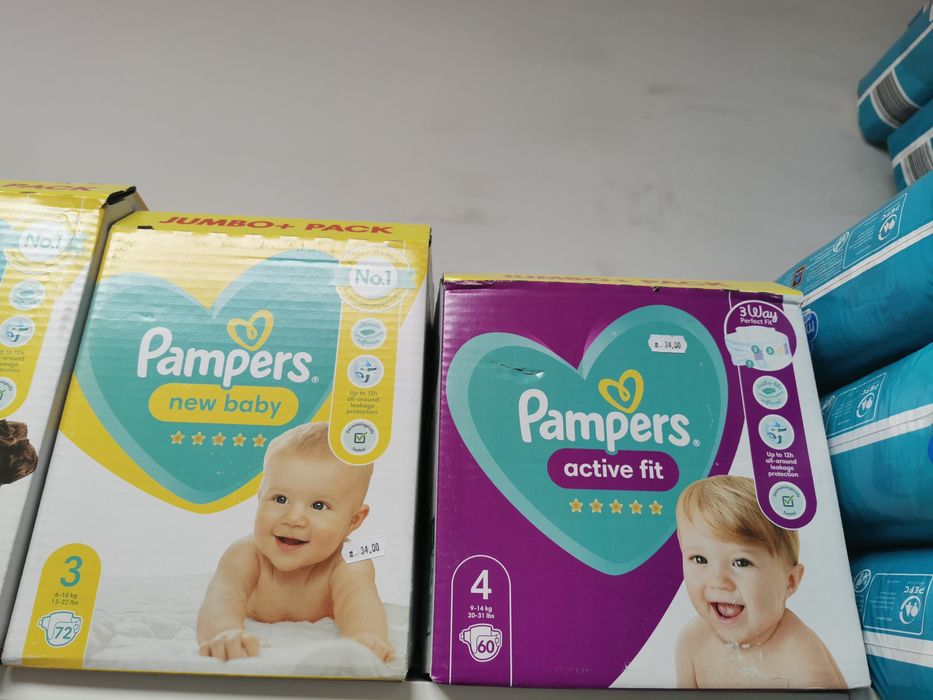 Доставка до адрес в София:памперси от Англия-Little angels, Mamia и др