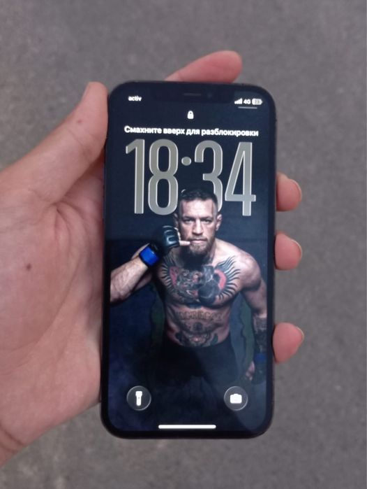 Iphone 12 pro.