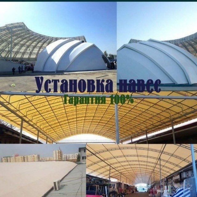 Tent baner soya setka pirazirashni sotamiz va oʻrnatish xizmati mavjud