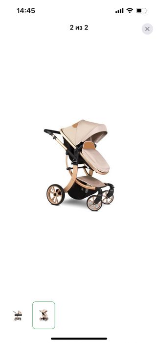 Коляска 2в1 в отличном состояний,