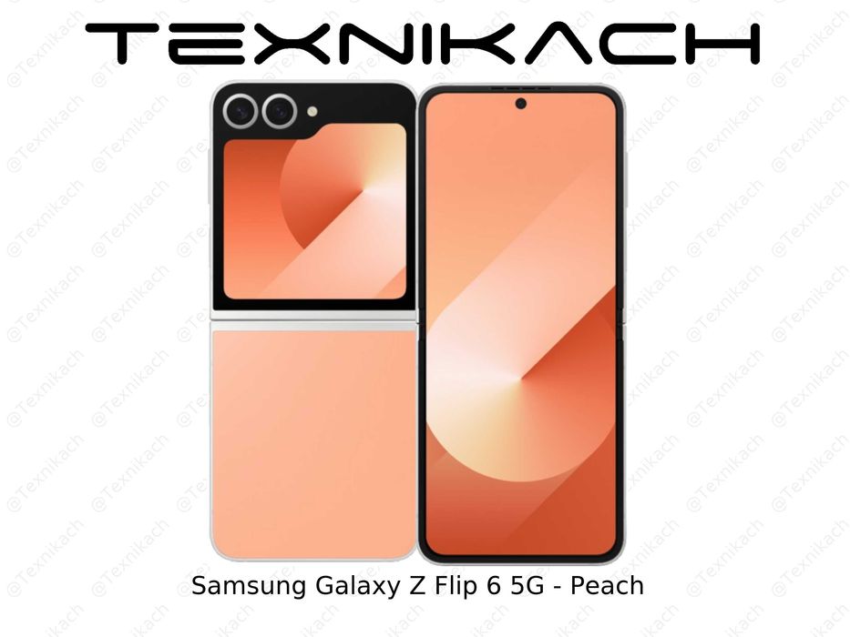 Новый • Samsung Galaxy Z Flip 6 • 12/512Gb • 12/256Gb • Доставка