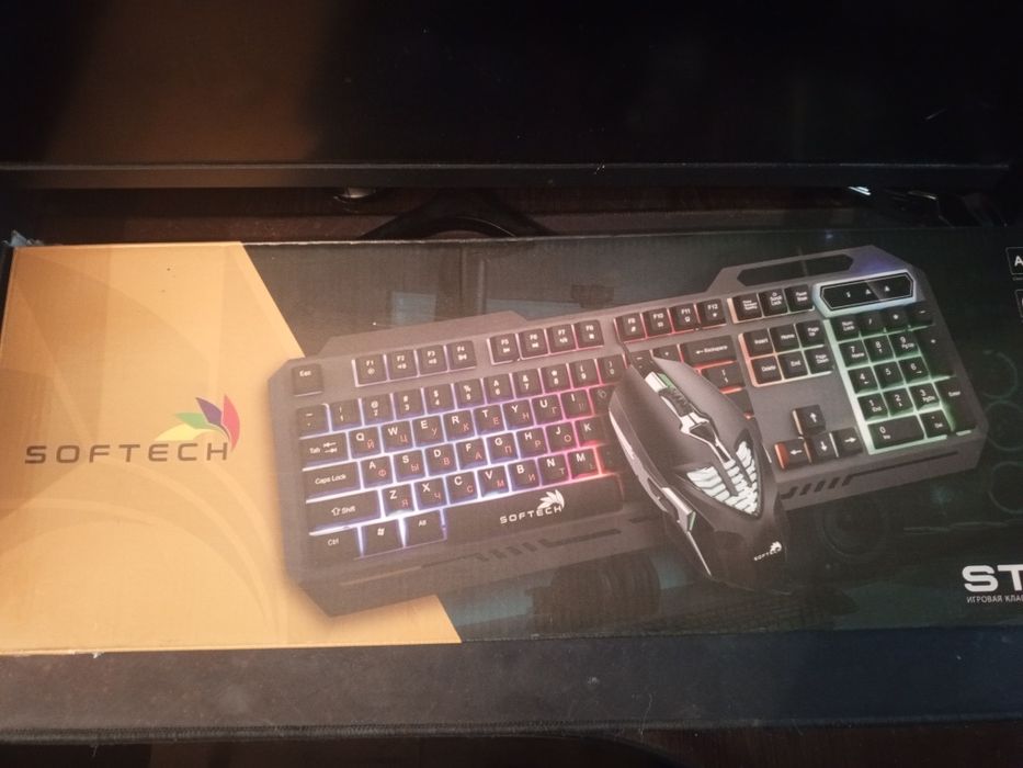 Игровая Клавиатура