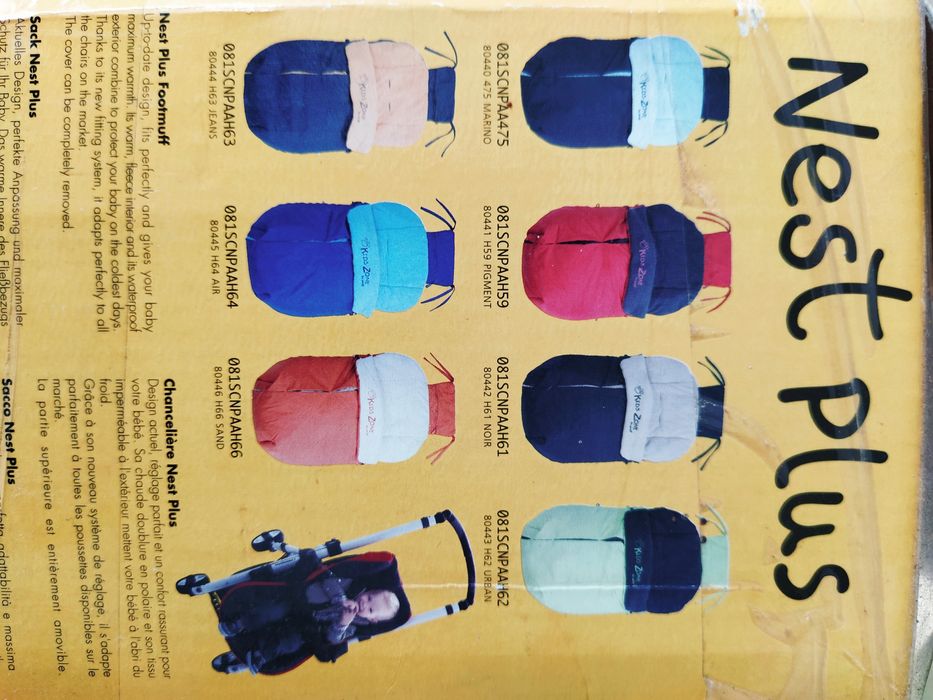 Sac de iarna pentru căruț Jane