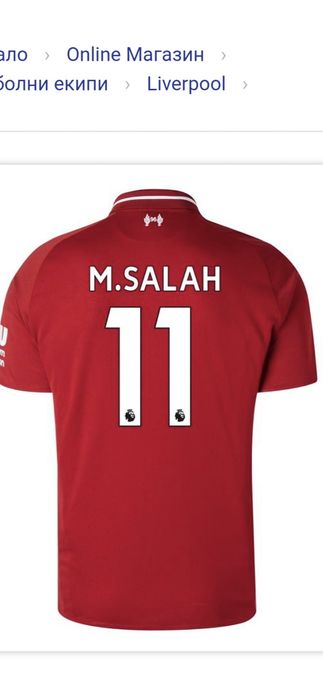 Nike Liverpool M.Salah-Ориг.тениска