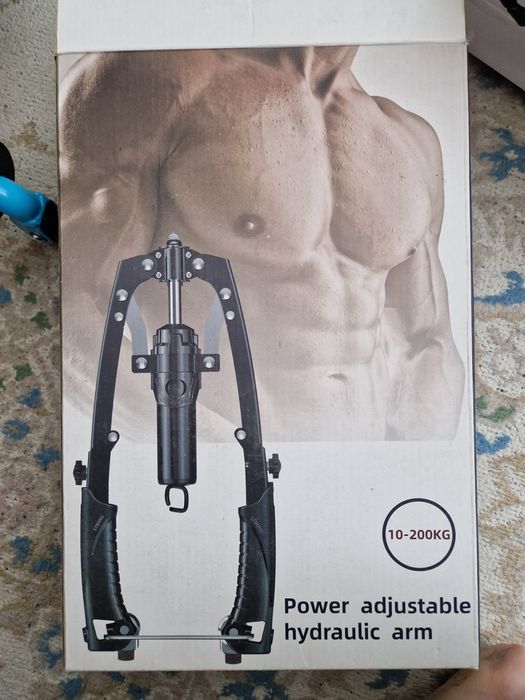 Эспандер Грудной/плечевой