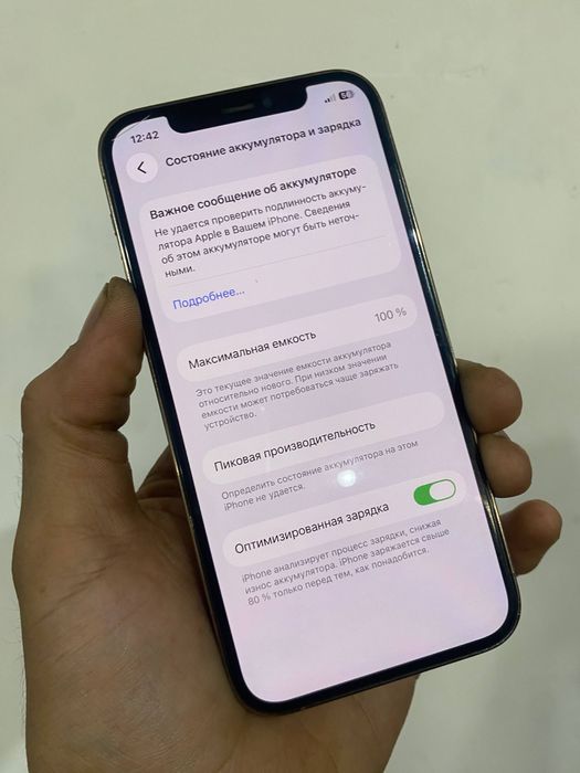 Iphone 12 pro 256GB