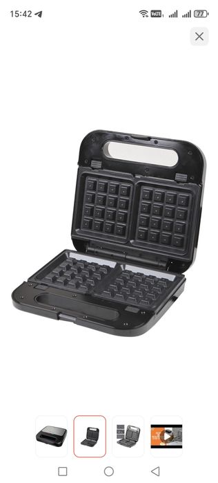 Мультипекарь Vitek VT7148