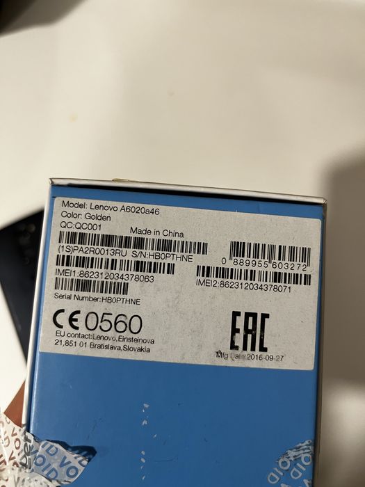 Телефоны Lenovo и LG