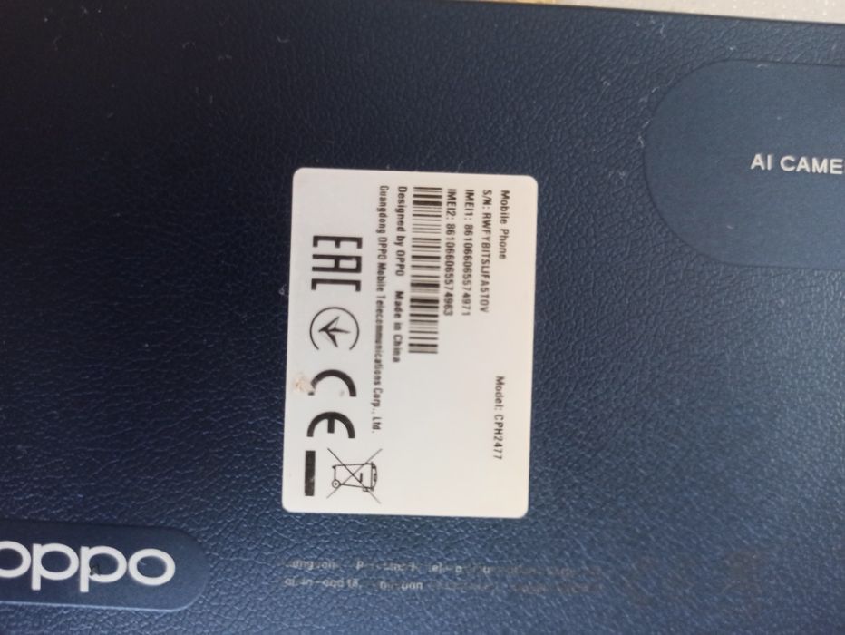 Продам телефон Oppo A17