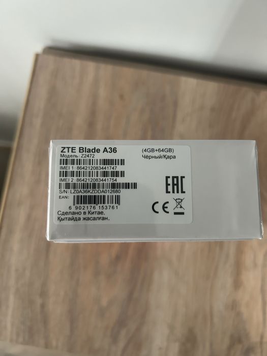 Продам телефон запечатоный 55к