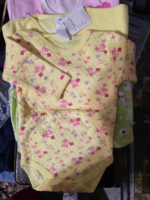 Бодита български нови