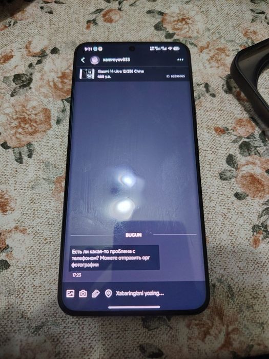 Xiaomi 14 ultra 12/256 China