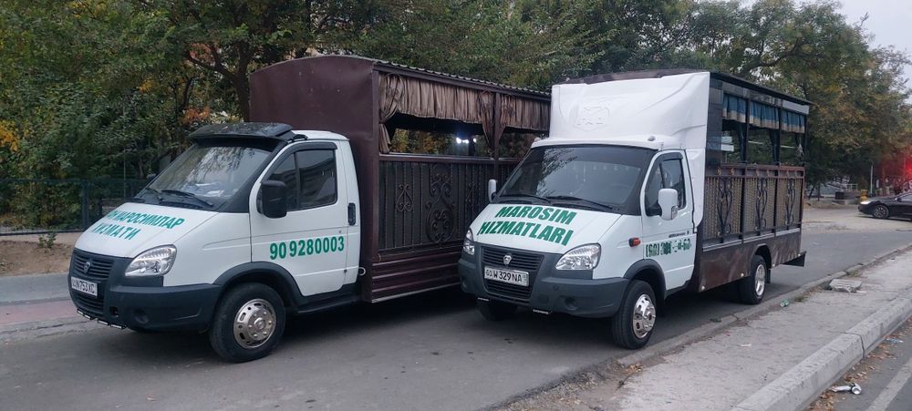 Жаназа мошина janaza moshina